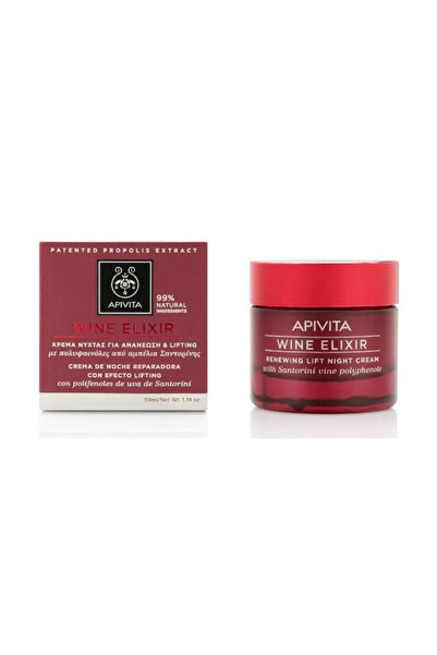 Apivita Cremă de noapte revigorantă cu elixir de vin 50 ml