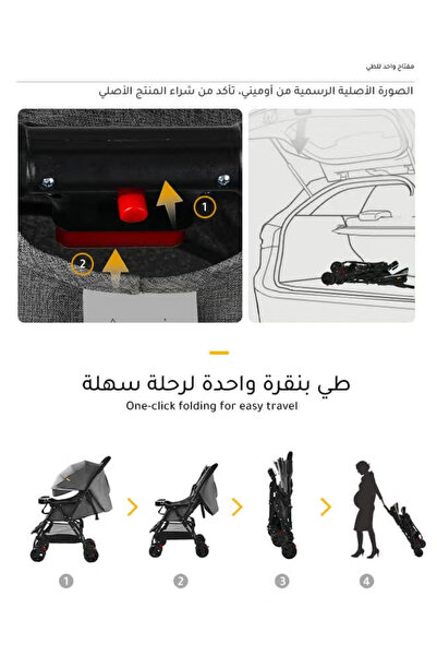 hibobi Two-Way Baby Stroller, One-Click Fold, Lightweight, Large Canopy, Tray & Net, 0–36M, Black