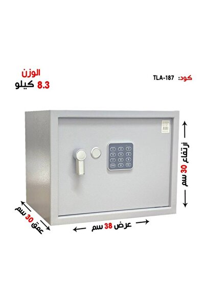 TLA Handle Safe 8.3 kg - Code + Key (QR)