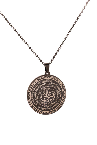 AYDESİA Siyah Çelik Nal-ı Şerif ve Hakkani Mührü Yazılı Kolye Paslanmaz Kararmaz Zincir (unisex)