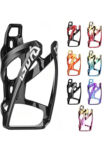 Yelajoy Bike Water Bottle Holder with Screws Lightweight Cycling Bicycle Water Bottle Holder for Road