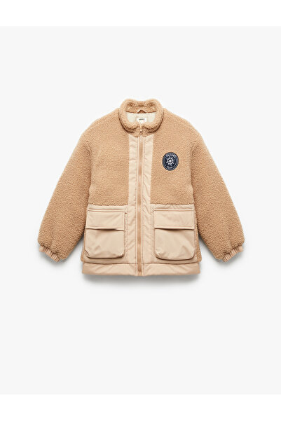 Koton Long Sleeve Mock Neck Zippered Pocket Fleece Detailed Jacket