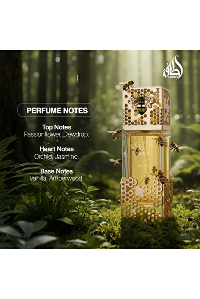 lattafa ethereal fragrance