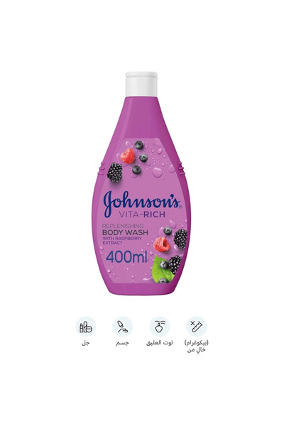 Johnson & Johnson Johnson's Nourishing Raspberry Body Wash 400ml helps your skin feel refreshed