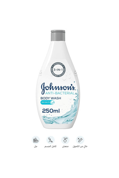 Johnson & Johnson Johnson's Antibacterial Body Wash with Sea Salt 250ml helps your skin feel refreshed