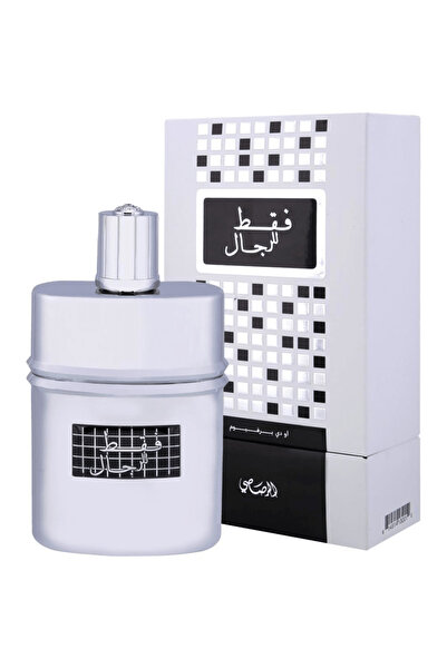 Rasasi Rasasi Just for Men Eau de Parfum, 50ml