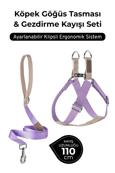 pasiole Adjustable Dog Harness and Walking Leash Set |   Handmade, Durable, Convenient to Use