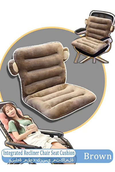 Generic وسادة مقعد وظهر كرسي متكئ متكامل، لكراسي المكتب والأرائك والسيارات