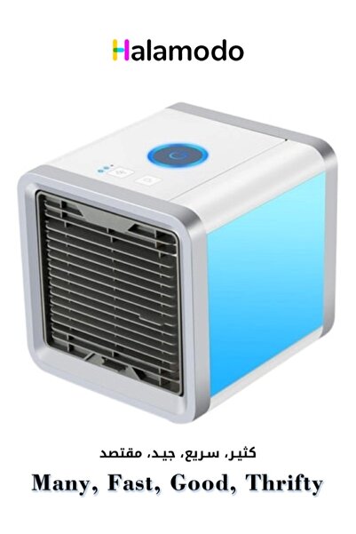 HALAMODO Desktop Mini Air Cooler, Portable Cooling Fan White Blue, Small Household Air Conditioning Fan