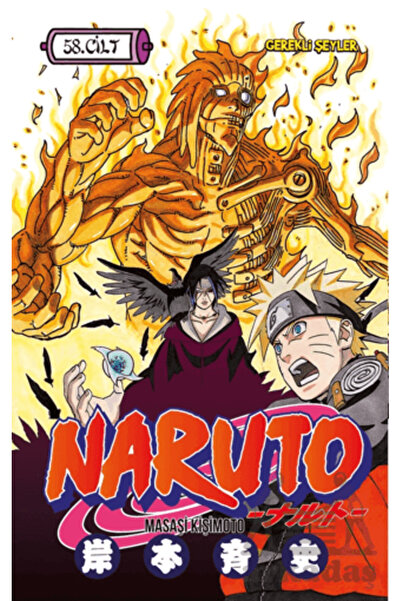 Gerekli Şeyler Yayıncılık Naruto 58. Cilt