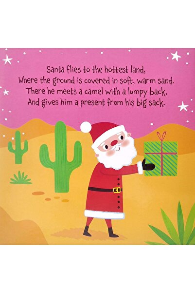 North Parade XMAS SILICON BOARD BK - JOURNEY