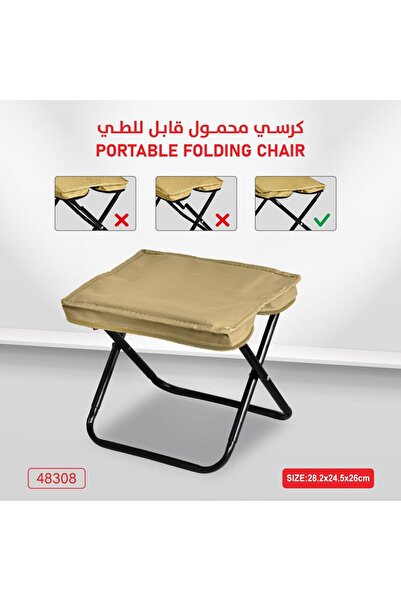 Ch كرسي الرحلات المحمول القابل للطي – رفيقك المثالي في كل مغامرة