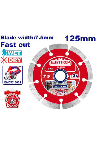 EMTOP Disc diamantat uscat 125 mm, lamă 7,5 mm - EDDC01254,