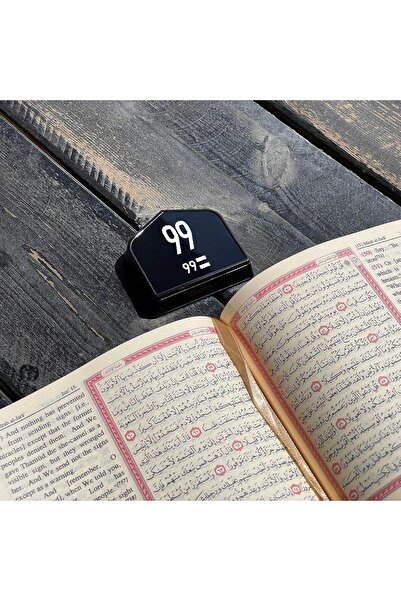 Generic Smart Salat Counter - Digital Prayer Counter for Fard & Nafl Prayers