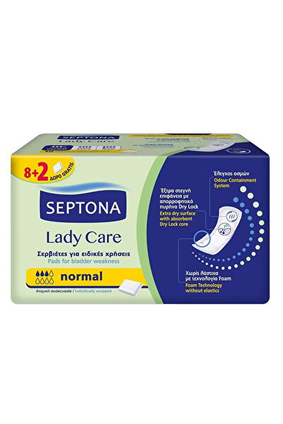 Septona ليدي كير جراتيس إكسترا 8 + 2 فوطة صحية
