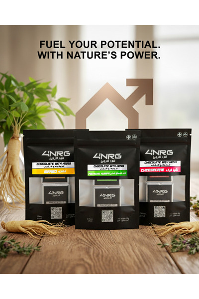 istanbulay 4NRG Herbal Chocolate Cheesecake Flavor