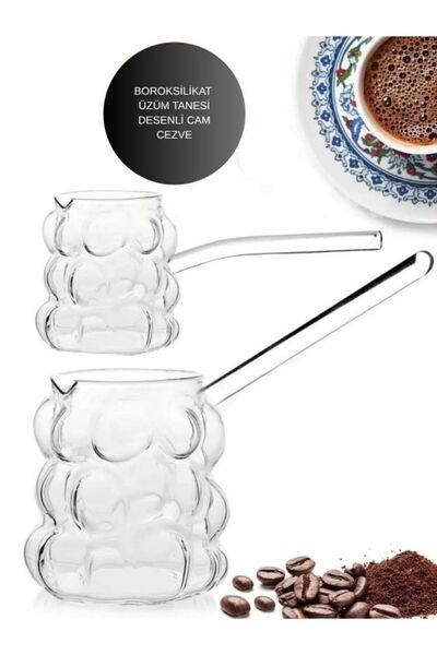 Harvey Heat Resistant Grape Patterned 400ml Borosilicate Glass Coffee Pot