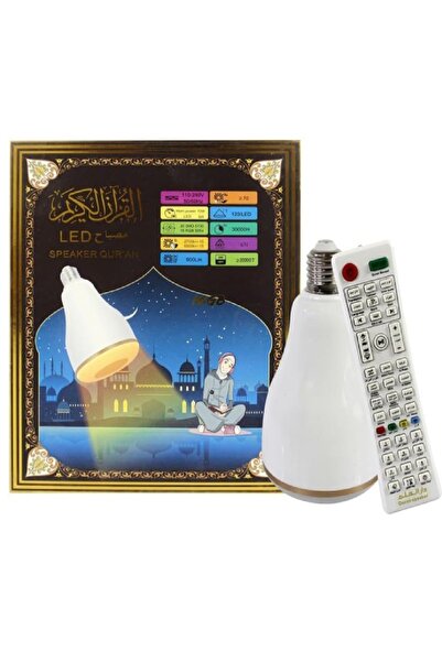 genric Quranic lamp with Bluetooth support and colorful LED lighting - HA-8866