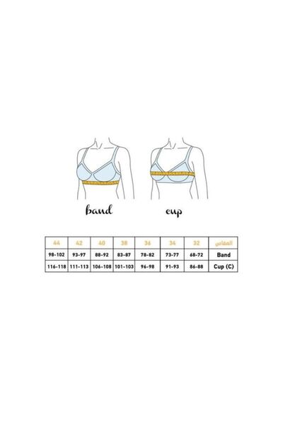 LASSO Cotton Nursing Bra - BR 3591