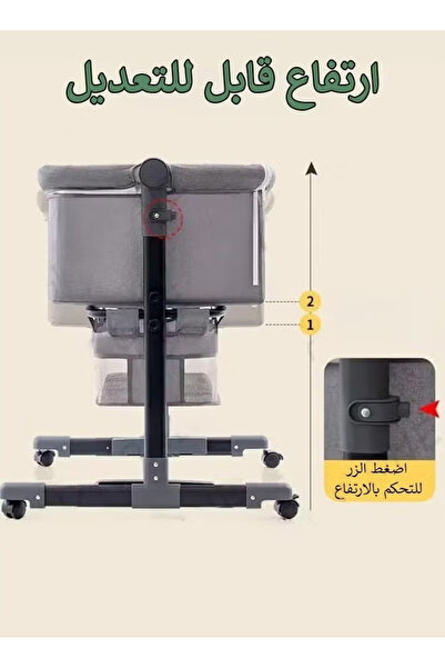 ULHYC 3 in 1 Portable Foldable Baby Travel Bed with Adjustable Height, Breathable Mesh and Mattress