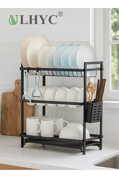 ULHYC Three-tier dish drying rack