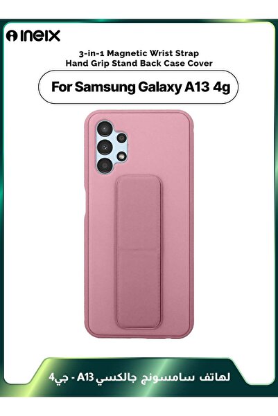 ineix غطاء واقٍ مغناطيسي 3 في 1 مع حزام معصم وحامل لهاتف Samsung Galaxy A13 4G