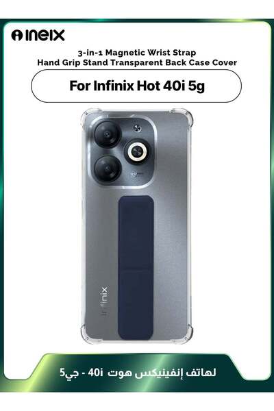 ineix 3-in-1 Magnetic Wrist Strap Hand Grip Stand Cover for Infinix Hot 40i