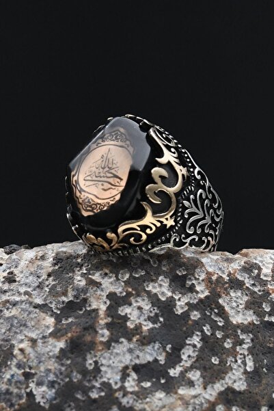 Prestige Erkek Yüzük 925 Ayar Gümüş Hasbiyallah Yazılı (ALLAH BANA YETER) Sık...