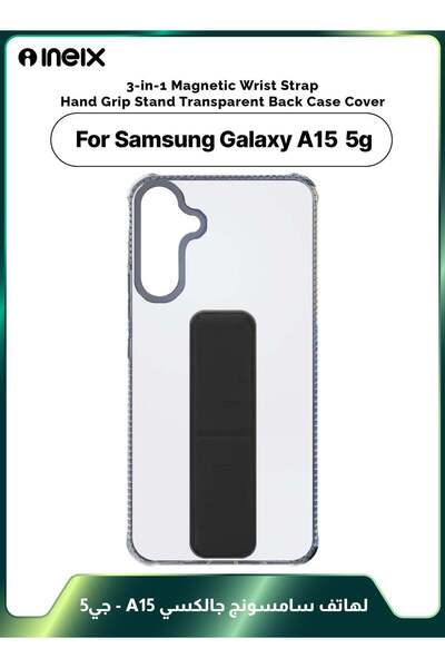 ineix غطاء واقٍ مغناطيسي 3 في 1 مع حزام معصم وحامل لهاتف Samsung Galaxy A15