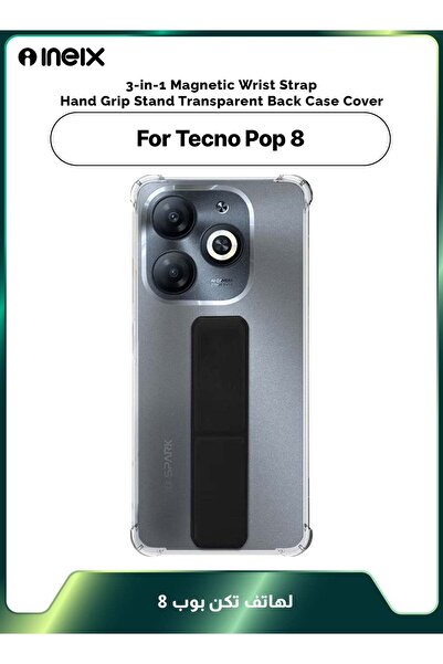 ineix 3-in-1 Magnetic Wrist Strap Hand Grip Stand Cover for Tecno Pop 8