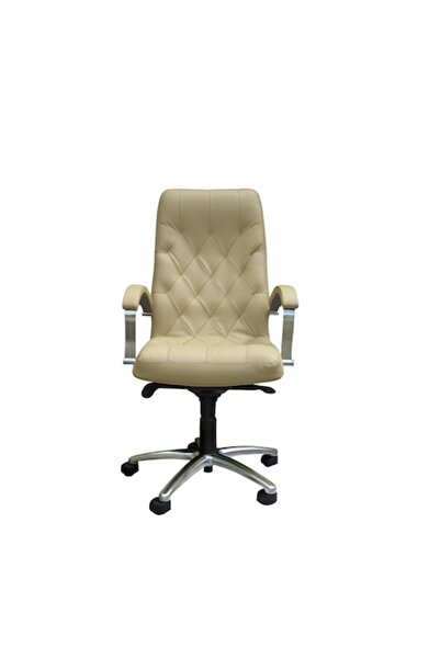 Ergonica Scaun directorial HAVANA, piele naturală bej