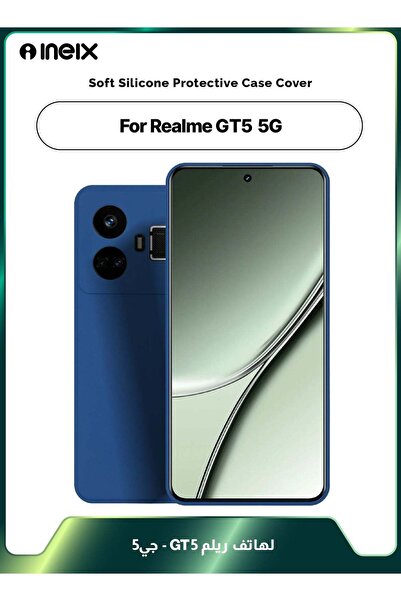ineix غطاء حماية ناعم من السيليكون لهاتف Realme GT5