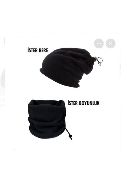 QUOS Unisex Anti-Wind Fleece Neck Collar Beanie