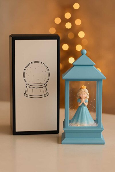 burak kırtasiye ve oyuncak karküresi