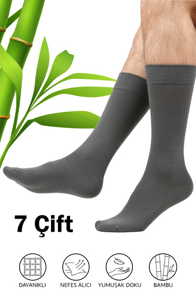 HRN Textile 7-Piece Men's Bamboo Long Socks