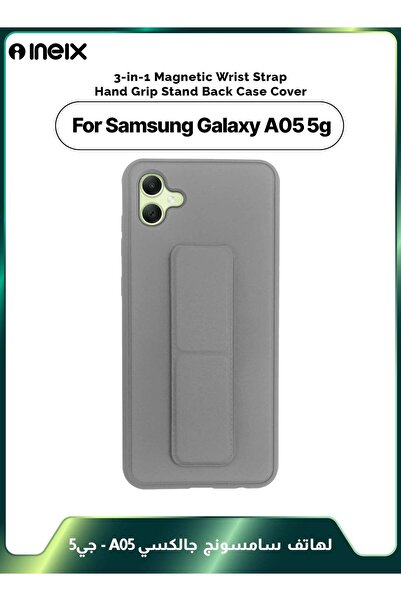 ineix غطاء واقٍ مغناطيسي 3 في 1 مع حزام معصم وحامل لهاتف Samsung Galaxy A05