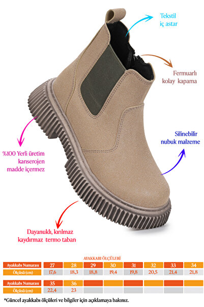 Kiko Kids Penka Zippered Boys' Casual Boat Shoes