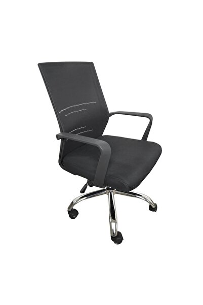 Ergonica AURORA ergonomic office chair, Mesh, Black