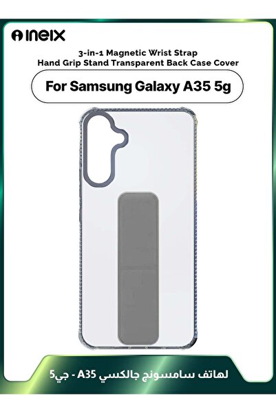 ineix غطاء واقٍ مغناطيسي 3 في 1 مع حزام معصم وحامل لهاتف Samsung Galaxy A35