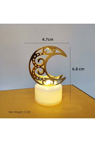 Laravel Two Packs - Ramadan Decorations Moon Table Lamp Battery Operated Home Decor - Crescent Moon