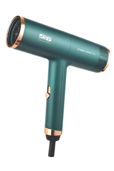MOHAMED Professional DSP hair dryer with 2 speed settings and 2 temperature settings