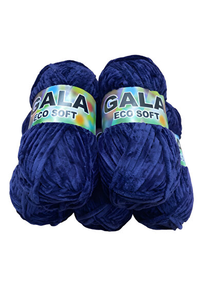 Gala مجموعة خيوط الحياكة المخملية الناعمة البيئية مكونة من 5 قطع 500 جرام