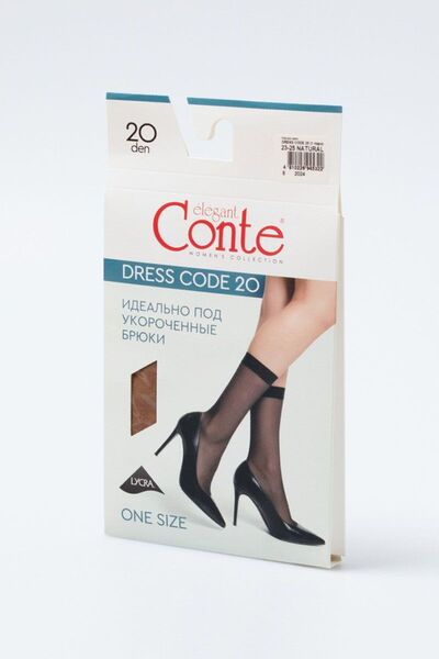 Conte Elegant Women's socks, short 1/2, Conte Dress Code 20 Den - Bronze, 36-39 (23-25)