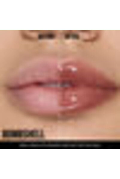 Huda Beauty FAUX FILLER Extra Shine Lip Gloss (3.9 ml)