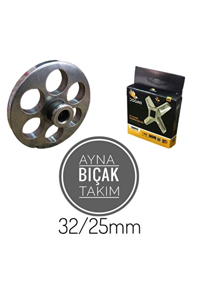 DOĞAN ÇİFTEL 32 No Kıyma Makina Ayna Bıçak 25mm
