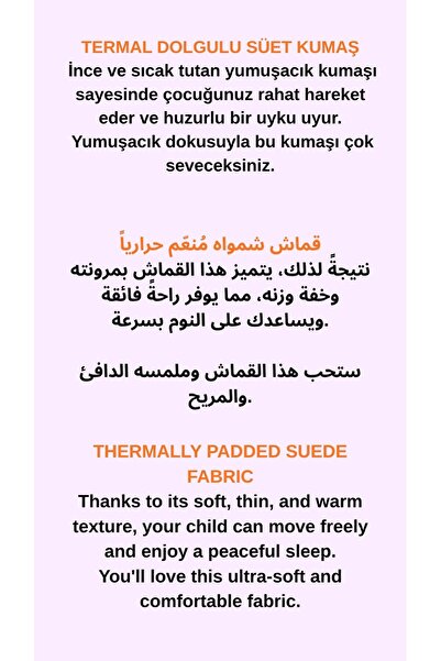 Oz Baby Unisex Thermal Suede Pajama Set 1-4 Years | New Season Padded Children'S-Baby Pajamas