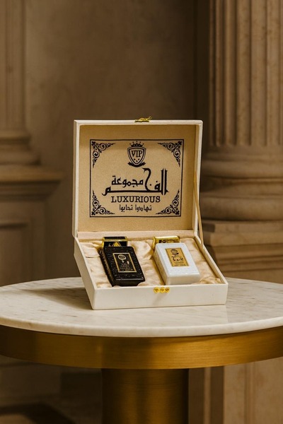 Generic Al-Fakhm Luxury Gift Set