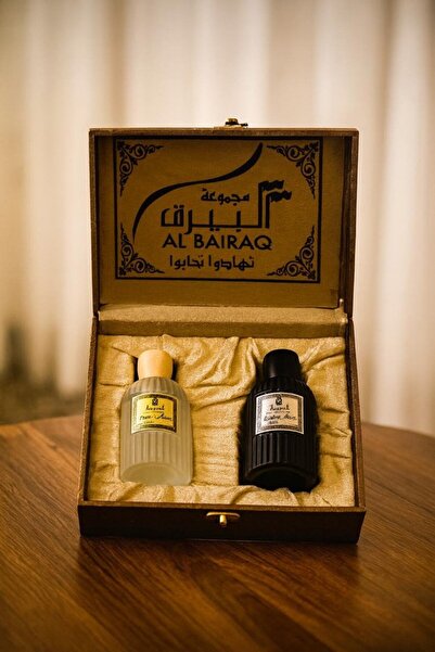 Generic Al-Bairaq Perfume Set