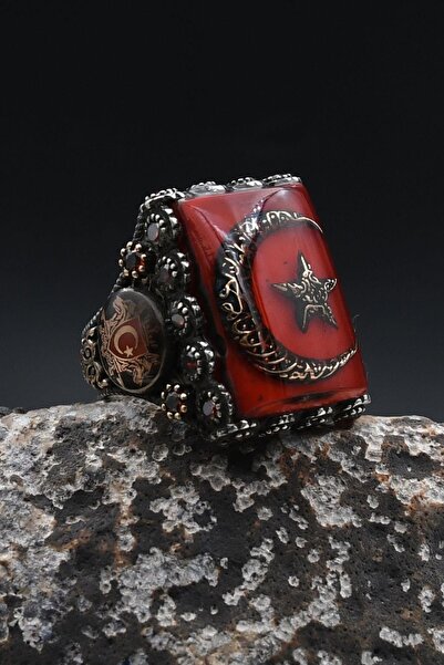 Prestige Özel Tasarım Ay Yıldızlı ve Kurt Figürlü ve Kelime-i Tevhid Yazlı 92...