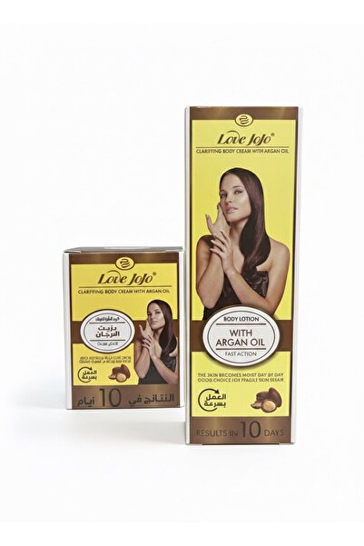 LOVE JOJO كريم البشره المرطب بزيت الارجان 150g ومرطب الجسم بزيت الرجان 250ml